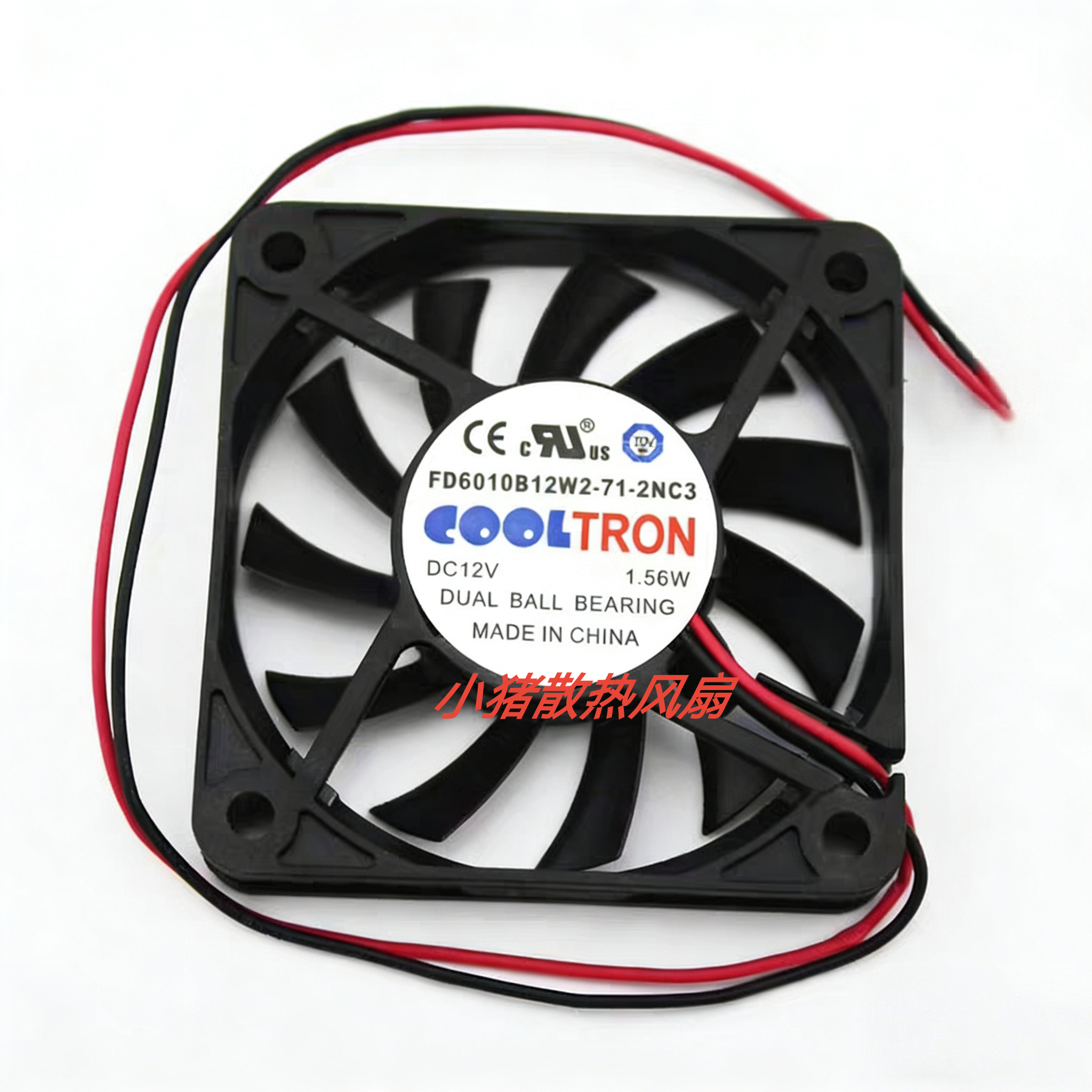 COOLTRON原装FD6010B12W2-71-2NC3 12V1.56W 6CM机箱电源散热风扇