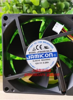 山特UPS电源JAMICON凯美8025散热风扇12V 0.26A JF0825S1SAPR 3线