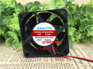 0.20A COOLIMIT酷凛 DC24V 6025 6CM厘米两线散热风扇 DF60252SH