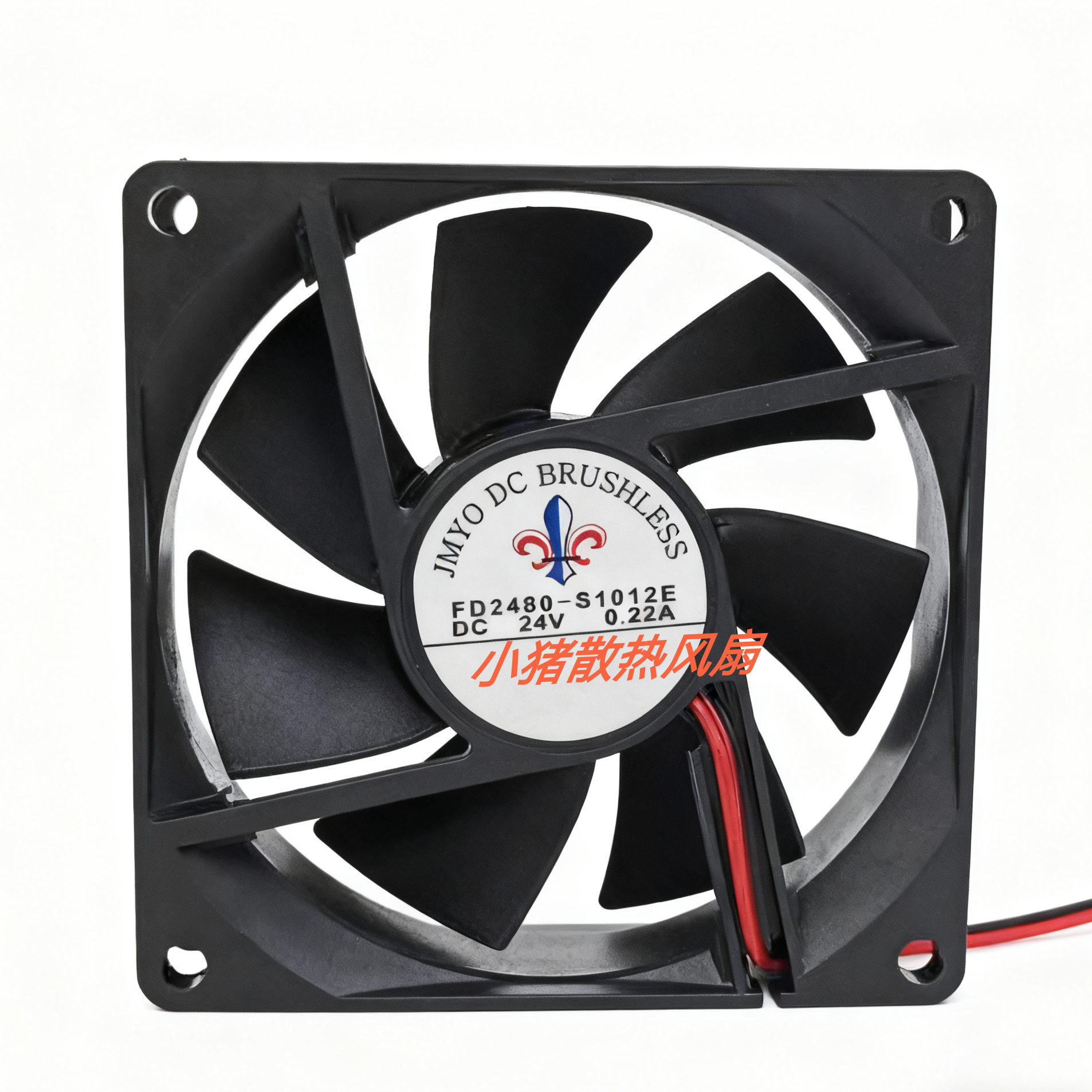 JMYO FD2480-S1012E 24V 0.22A 8CM厘米 8025 变频器工控散热风扇