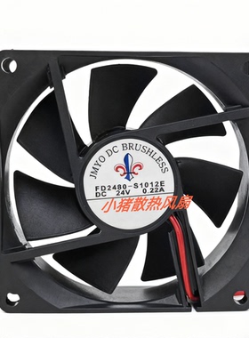 JMYO FD2480-S1012E 24V 0.22A 8CM厘米 8025 变频器工控散热风扇