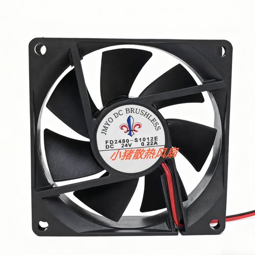 JMYO FD2480-S1012E 24V 0.22A 8CM厘米 8025 变频器工控散热风扇