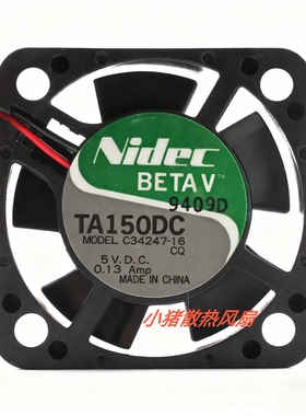全新Nidec电产 C34247-16 4010 5V 0.13A 静音交换机散热风机风扇