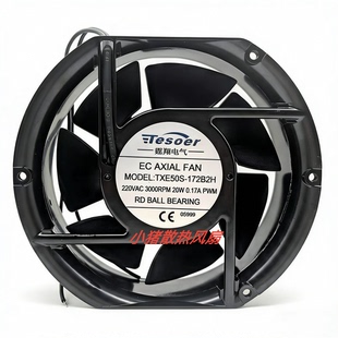 172B2H 0.17A 220VAC 20W 变频器散热风扇 3000RPM 全新TXE50S