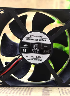 东维丰 EFC-08E24D-E001 24V 0.25A 8025 8厘米变频器风扇