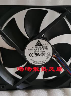 Delta台达 12cm 25mm 12025 12V 0.27A AFB1212M 4线温控散热风扇
