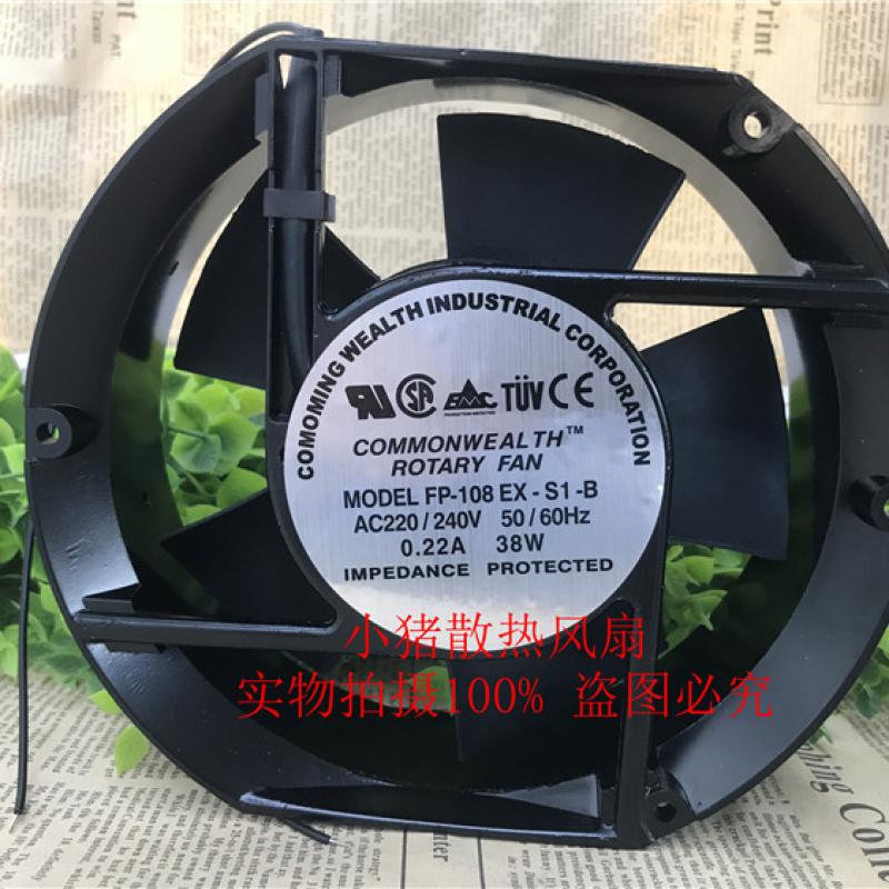 小猪散热风扇轴流风机