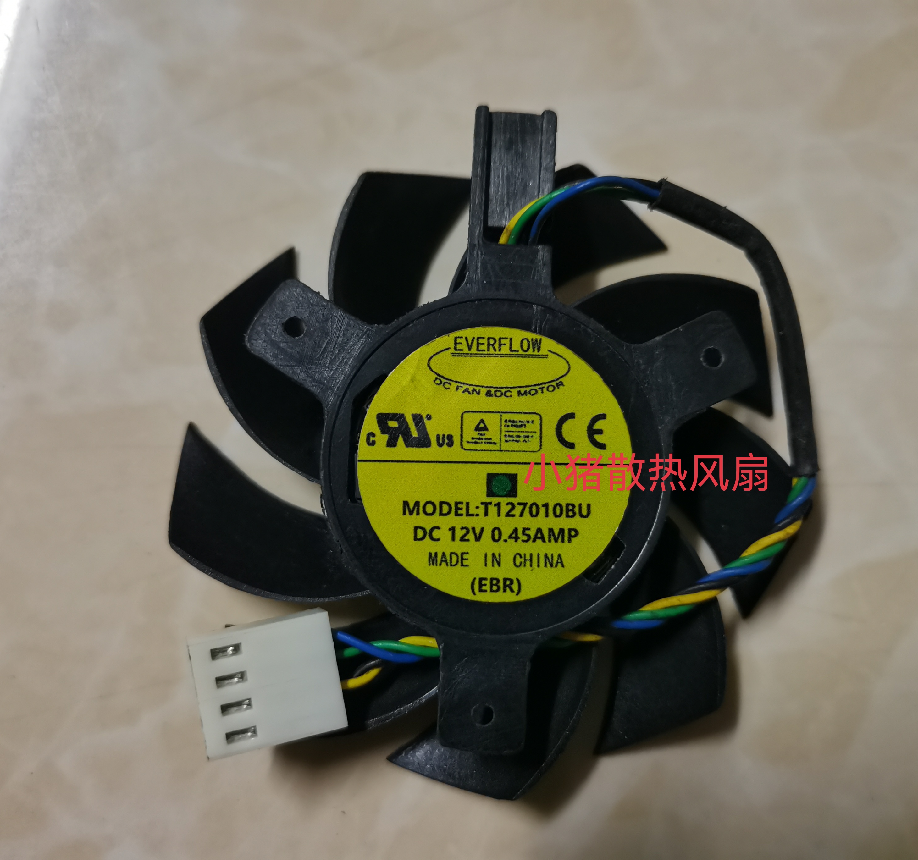 EVERFLOW T127010SH T127010BU 直径6.5cm 孔4.0 显卡风扇 12V