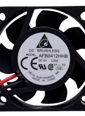 原装台达  4CM双滚珠12V 0.2A AFB0412HHB 中型无人机电池仓散热