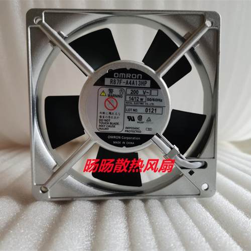 R87F-A1A13HP R87F-A4A13HP散热风扇R87F-A4A93HP R87F-A1A93HP