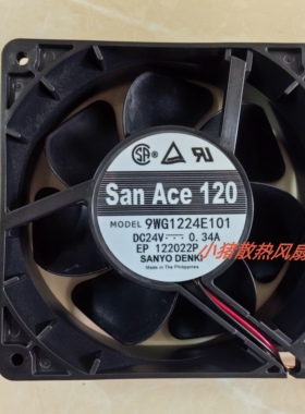 原装三洋SANYO 9G1224E101 DC24V 0.34A 12038 轴流散热风扇风机