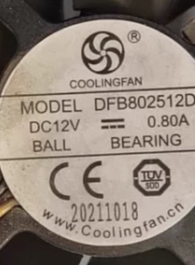原装COOLINGFAN DFB802512D 12V 0.80A车载机箱散热风扇8025 8CM