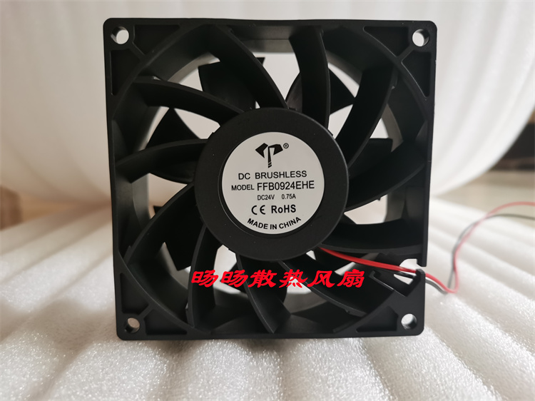 9cm厘米 9038 FFB0924EHE 24v 0.75a 9238变频器暴力风扇92*92*38