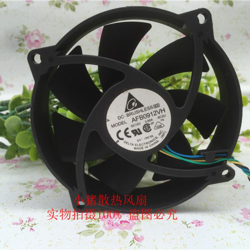 小猪散热风扇轴流风机