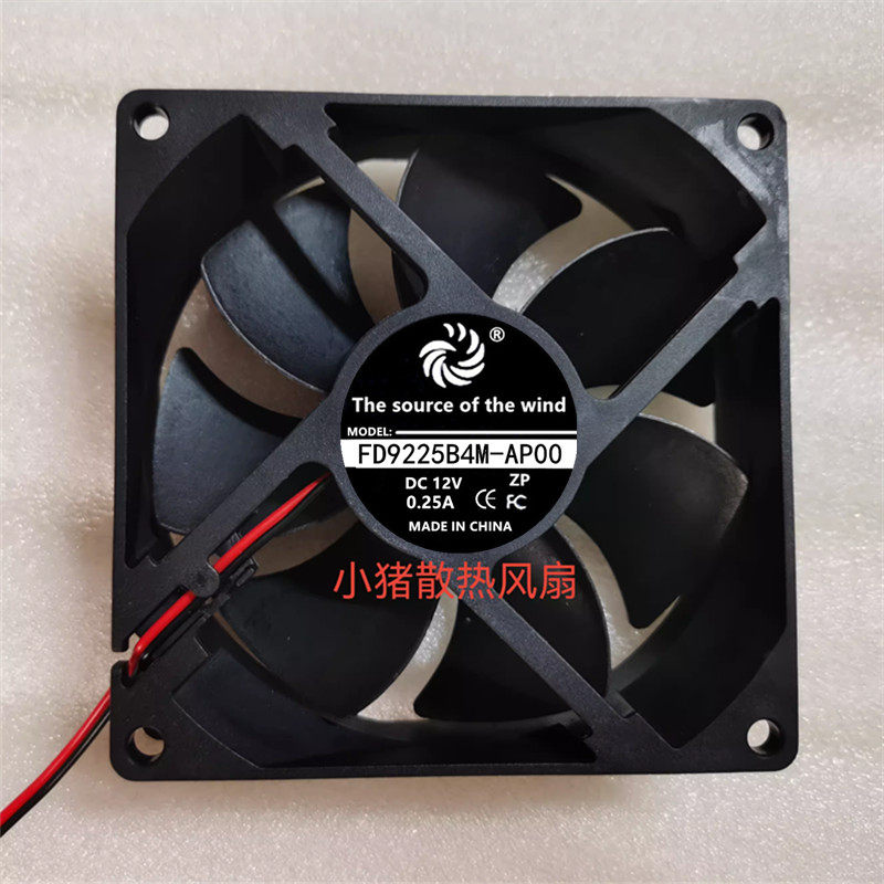 USP用9CM FD9225B4M-AP00散热风扇DC12V 0.25A两线  9025 9.2厘米