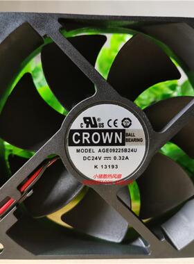 全新CROWN AGE09225B24U 9225 9025 24V 0.32A 9CM 2线变频器风扇