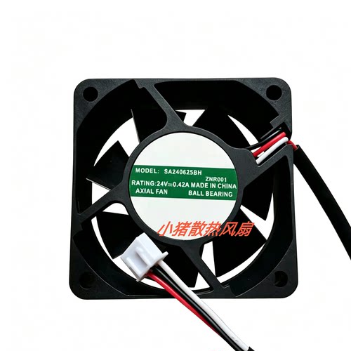 MODEL全新SA240625BH 24V伏0.42A6cm公分60*60*25mm3线变频器风扇