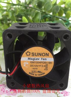 SUNON/建准 GM1204PQB1-8A 4028 12V 1U/2U服务器静音散热风扇4CM