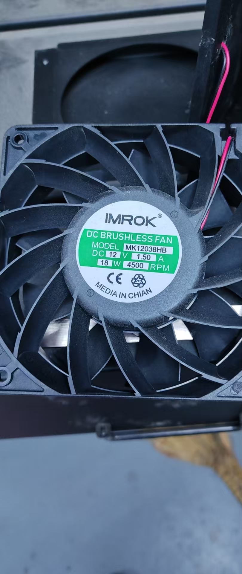 IMROK MK12038HB 12038 12CM 12V 1.50A 18W 4500RPM散热风扇