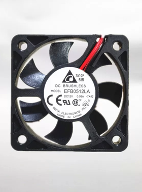 EFB0512LA 台达 5010 12V 0.08A 5cm 超薄超静音风扇50*50*10