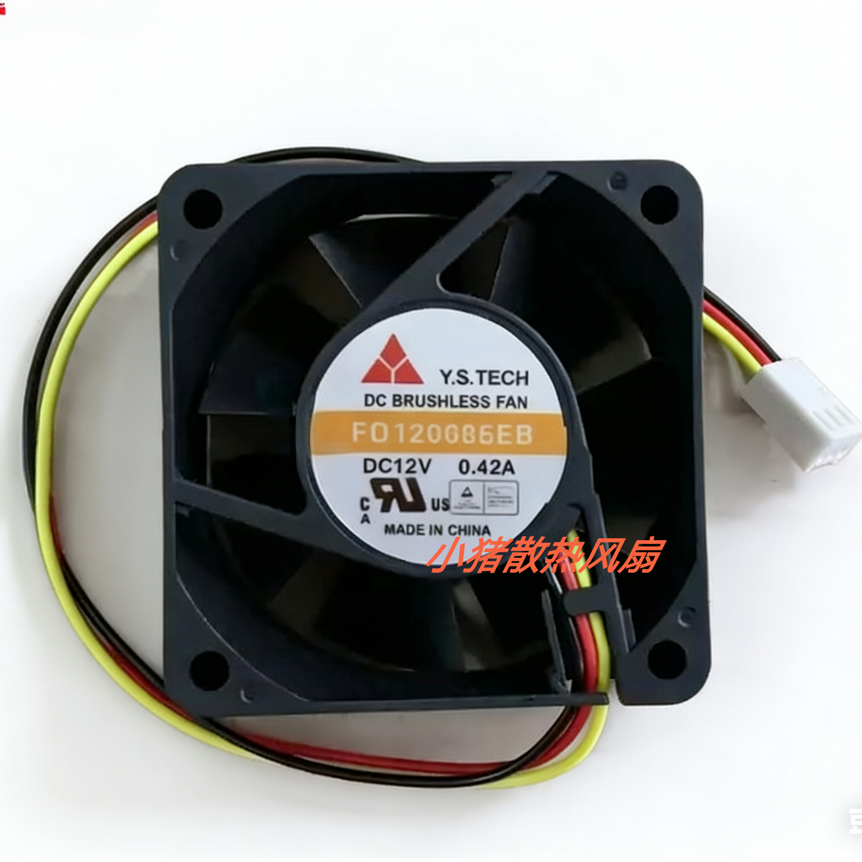 Y.S.TECH FD126025EB 12V 0.42A双球风扇3线60*25MM，全新现货