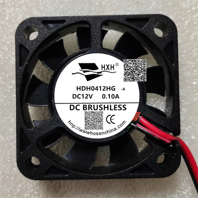 全新现货HXH HDH0412HG 12V 0.10A 4CM厘米2线静音直流散热风扇