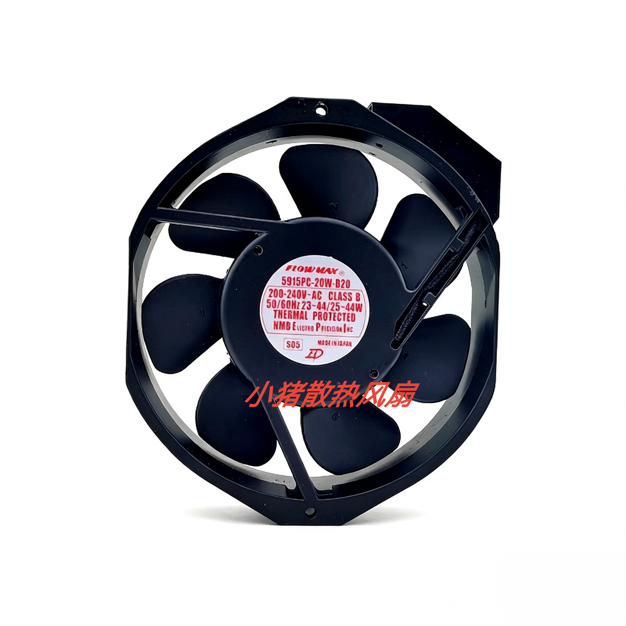 NMB 5915PC-20W-B20 200-240V 23~44/25~44W 17238 金属叶风扇