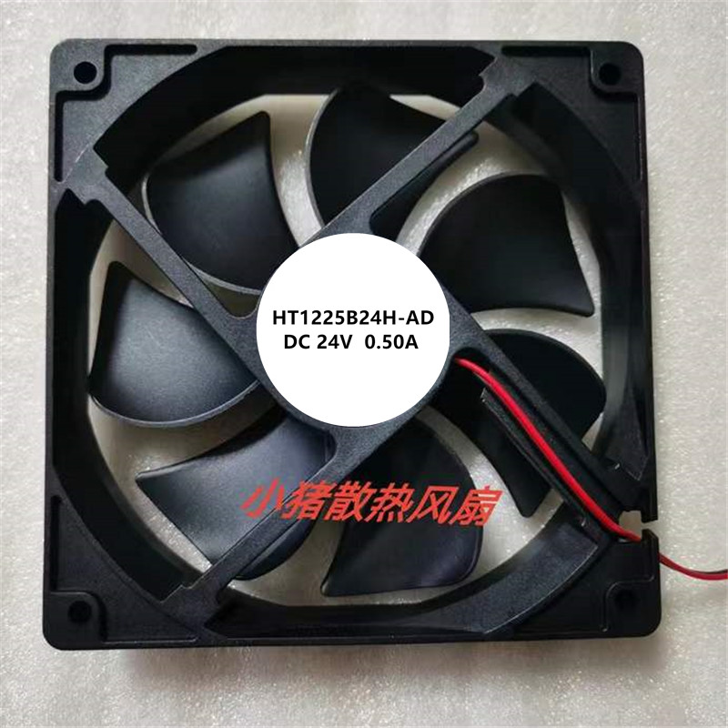 5/6/8/9/12CM厘米充电宝风扇