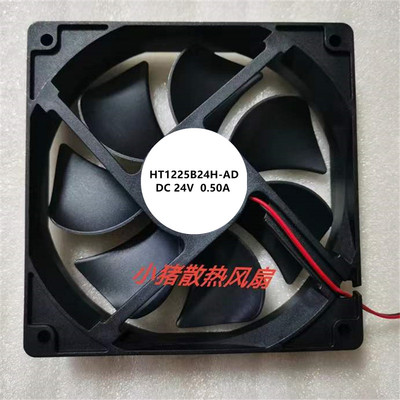 5/6/8/9/12CM厘米充电宝风扇