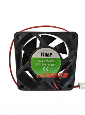 全新Tidar VD6025MS 24V 0.12A 6CM 2线散热风扇