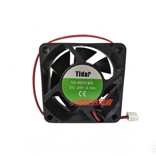 6CM 全新Tidar 0.12A 24V 2线散热风扇 VD6025MS