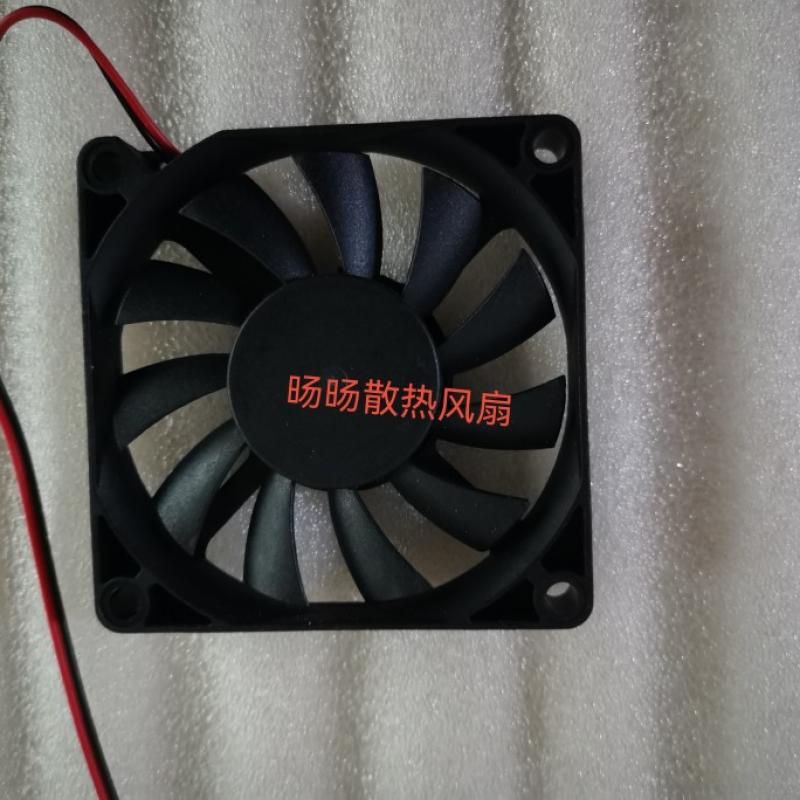 全新静音7010风扇 7厘米CM 显卡5V 12V 24V电脑 机箱 散热风扇