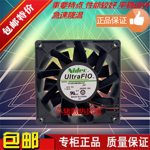 V12E24BGB5-52 DC24V 1.40A原装正品日本NIDEC 变频器风扇