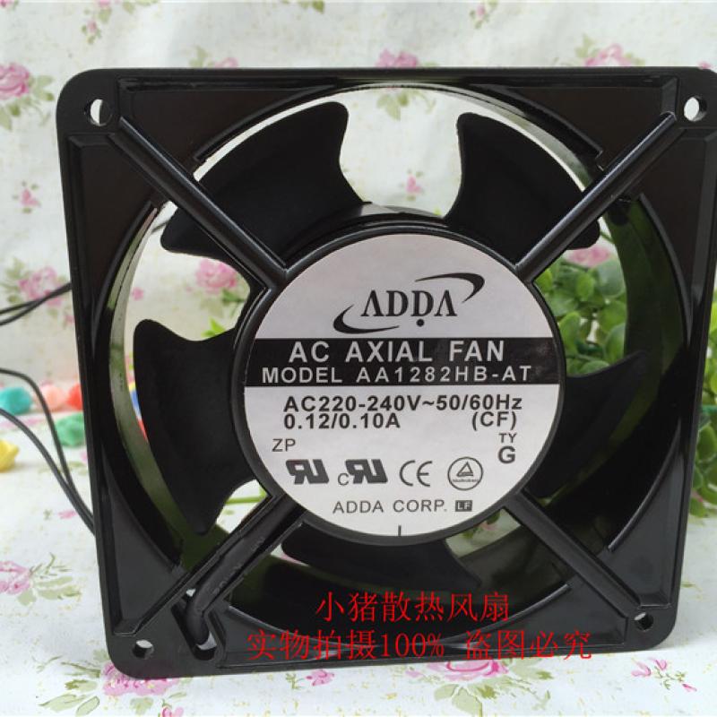 小猪散热风扇轴流风机