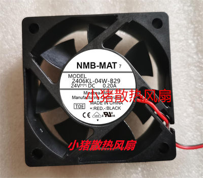 NMB MAT DC 24V 0.20A 6020 60x60x20mm 6厘米散热风扇