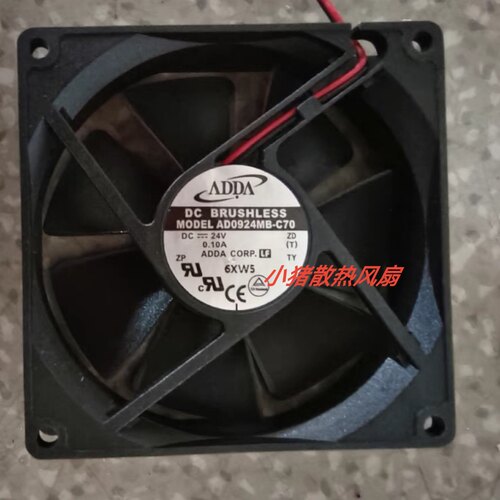 全新超薄AD0924MB-C70 协喜ADDA 9220 24V 0.1A 9cm/厘米散热风扇