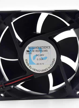 RUILAN SCIENCE 12038 12CM RDH1238S 48V 0.35A 变频器散热风扇