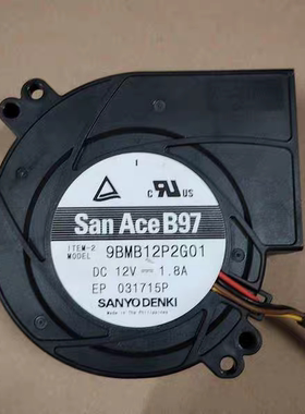 9BMB12P2G01 原装三洋 9733 12V 1.8A 9CM 大风涡轮鼓风散热风扇