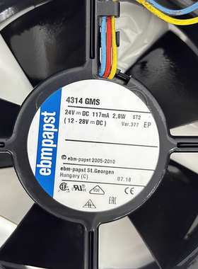 全新德国 4314 GMS DC24V 2.8W 12032 12CM 3线 测速散热风扇