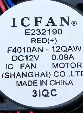 原装F4010AN-12QCW/QAW 12V O.O9A 4010 散热风扇2线/3线