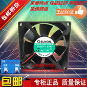 8025 8cm DC24V 双滚珠变频器风扇 建准sunon 2.4W KDE2408PTB3