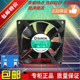8025 8cm DC24V 双滚珠变频器风扇 建准sunon 2.4W KDE2408PTB3