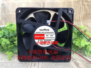 FM12038D24HSL 2650RPM 0.25A 250电焊机散热风扇 24V sunflow