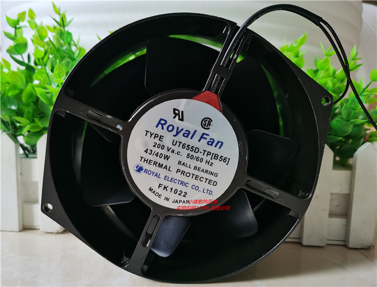 全新ROYALFAN UT655D-TP[B56] 200V 43W/40W 全金属耐高温风扇