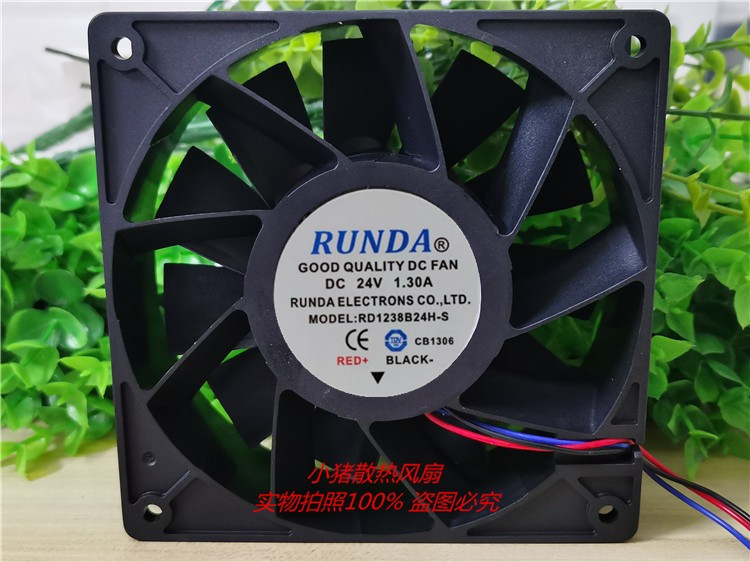 正品RUNDA润达RD1238B24H-S 12038 24V1.30A变频器散热风扇