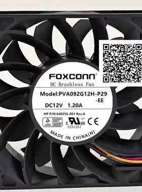 全新4线 FOXCONN 9025 9CM PVA092G12H-P29-EE HP 640256-001风扇