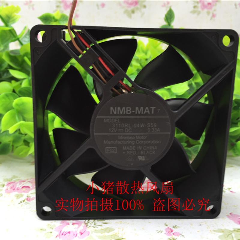 小猪散热风扇轴流风机