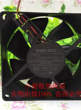 NMB 8025 8CM 3110RL-04W-S59 12V 3针测速报警/投影机 专用风扇