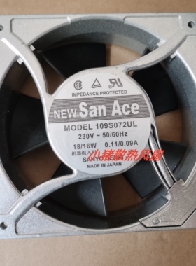 109S072UL 230V 18/16W 原装日本三洋SANYO 120*38MM铝框交流风扇