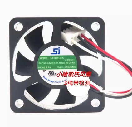 全新SA240515BS 24V 0.2A 5015 3线 汇川变频器散热风扇
